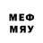 Метадон methadone Lychno