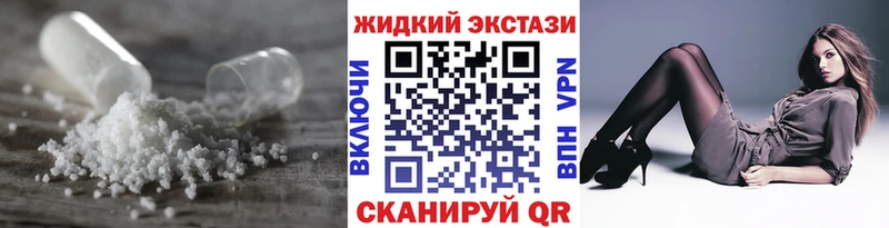 мега как зайти  Апшеронск  БУТИРАТ BDO 33%  цена  
