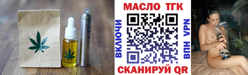 Cannafood марихуана  гидра ссылки  Апшеронск 