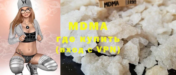 дурь Новокубанск