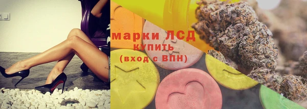 каннабис Алексин