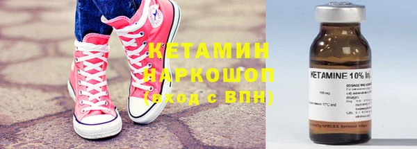 круглые Алзамай