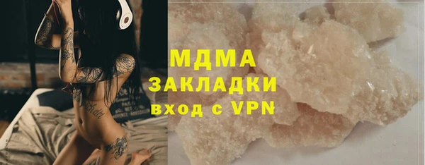 круглые Алзамай