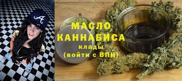круглые Алзамай
