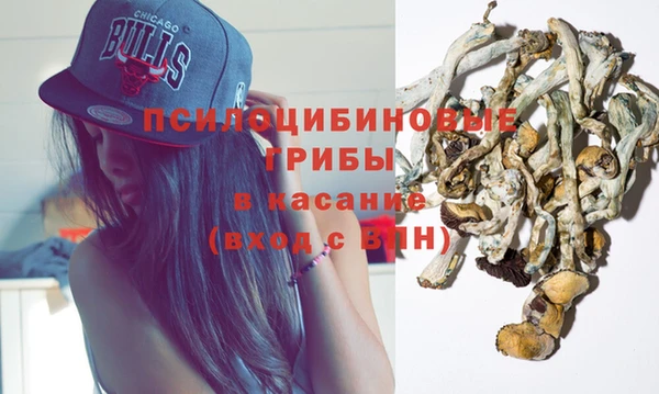 каннабис Алексин