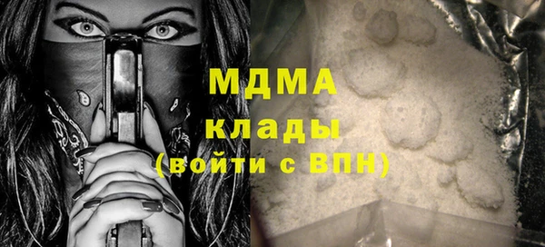 круглые Алзамай
