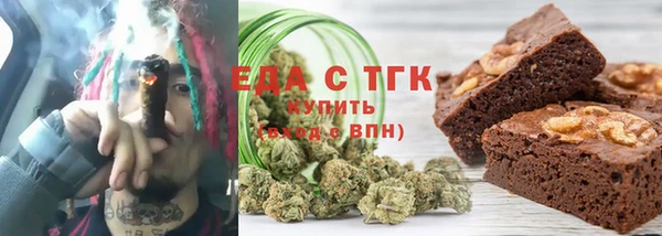 каннабис Алексин