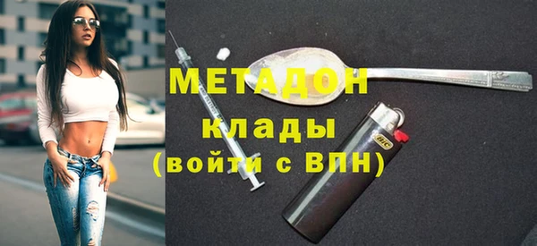 круглые Алзамай