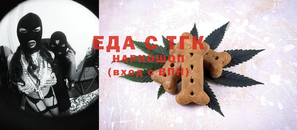 круглые Алзамай