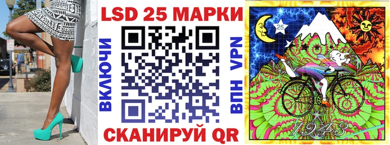 Марки N-bome 1,8мг  где можно купить наркотик  Апшеронск 